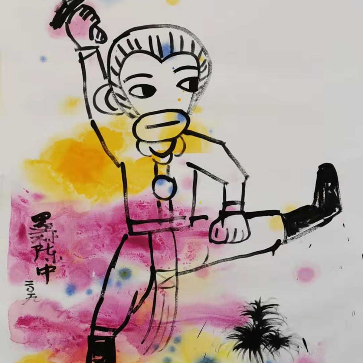 Gong Fu Monkey #1 Mixed Media on Paper 120cmx80cm 2020